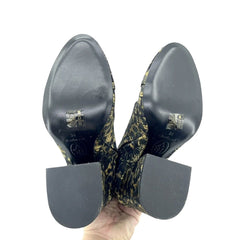 Ash Flora Metallic Jacquard Ankle Boots