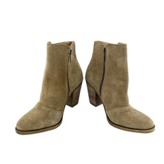 Lucky Brand Embroidered Suede Leather Ankle Boots
